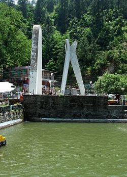 panchpula panchpula